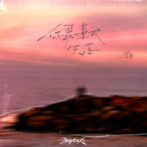 三级黄片儿下载黄片儿
