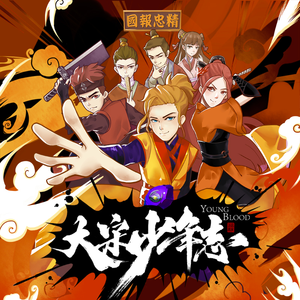 三级黄片儿下载黄片儿
