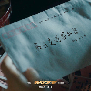 三级黄片儿下载黄片儿
