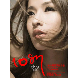 三级黄片儿下载黄片儿
