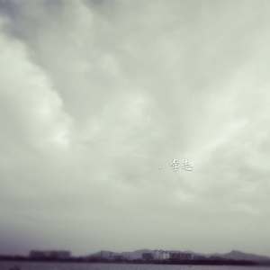 三级黄片儿下载黄片儿
