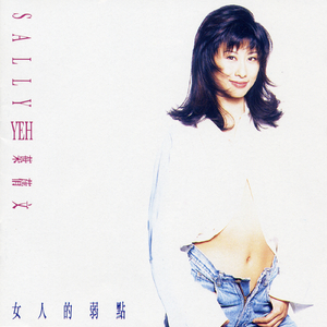 三级黄片儿下载黄片儿
