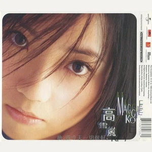 三级黄片儿下载黄片儿
