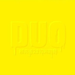 三级黄片儿下载黄片儿
