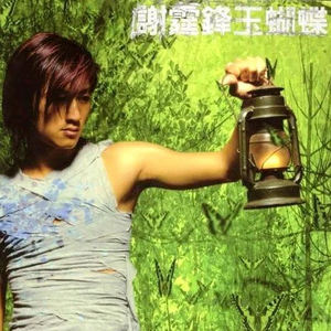 三级黄片儿下载黄片儿
