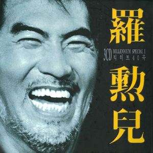 三级黄片儿下载黄片儿
