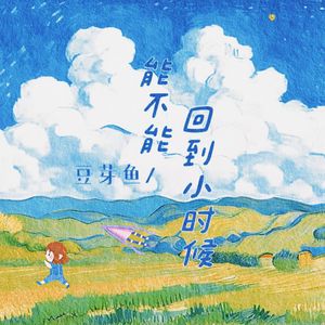 三级黄片儿下载黄片儿
