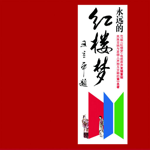 三级黄片儿下载黄片儿
