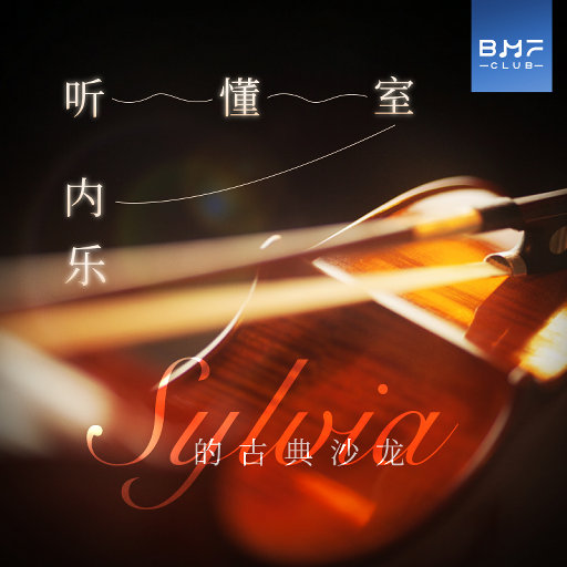 三级黄片儿下载黄片儿
